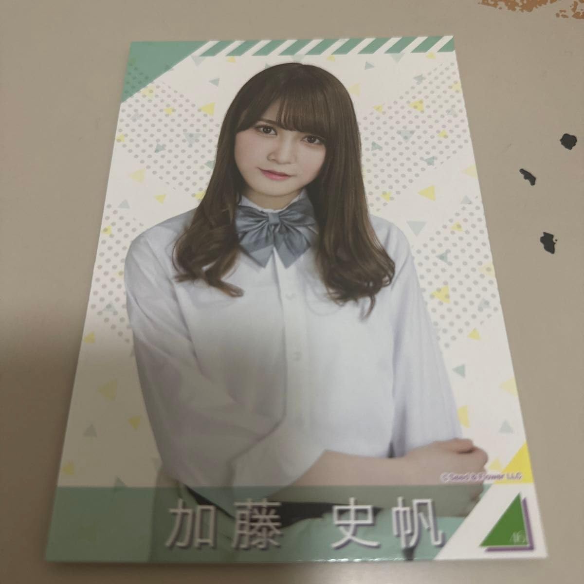 Amazon.co.jp: 一番くじ 欅坂46 フォトカード4枚セット賞 土生